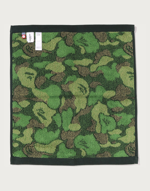 ABC CAMO WASH TOWEL